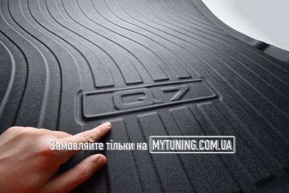 Килимок HAVOC 3D у багажник Audi Q7 II (4M) 2015&ndash;2026