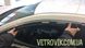 Дефлекторы Hic накладные Mazda 6 2012+ Sedan | Ветровики на скотче с хром молдингом HIC MA31-M