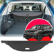 Шторка VW Tiguan 2016-2024 Allspace