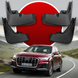 Брызговики Audi Q7 4M 2020&ndash;2026 HAVOC, полный комплект
