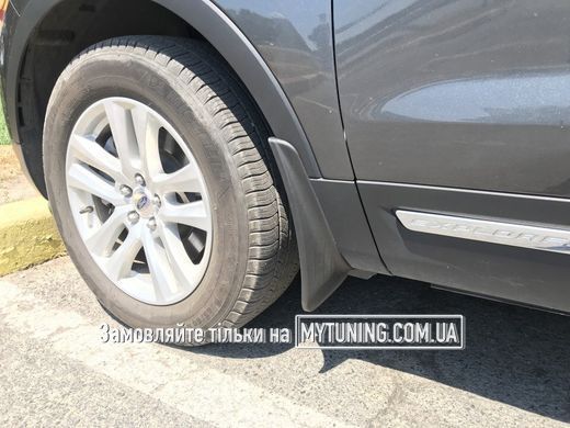 Бризковики Ford Explorer 2011-2019 HAVOC повний комплект 4 шт