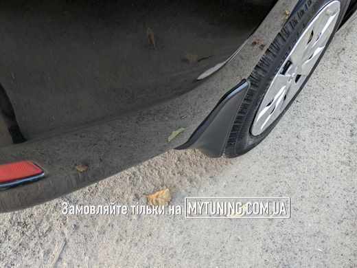 Бризковики Toyota Corolla 2013-2019 Euro HAVOC