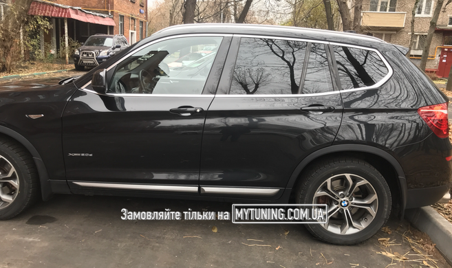 Бризковики BMW X3 F25 2011-2018 без порогів HAVOC