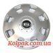 Колпаки на колеса r16 на Киа SKS 400