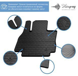 Коврики в салон для Nissan NV200 14- (design 2016) (передние -2 шт) 1014272