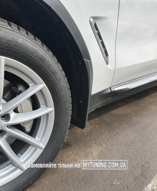Бризковики BMW X3 G01 2018&ndash;2024 HAVOC, повний комплект