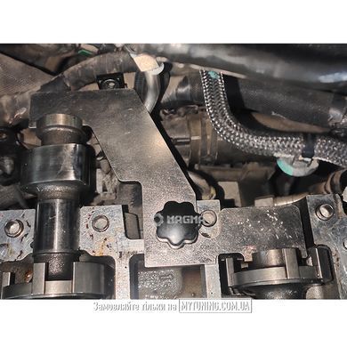 Комплект фіксаторів валів ГРМ бензинового двигуна Ford 2. 0 EcoBoost/Jaguar/Land Rover 2. 0 CDTI MG50740 MAGMA