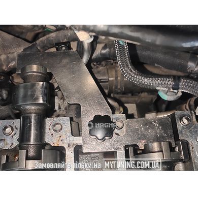 Комплект фіксаторів валів ГРМ бензинового двигуна Ford 2. 0 EcoBoost/Jaguar/Land Rover 2. 0 CDTI MG50740 MAGMA