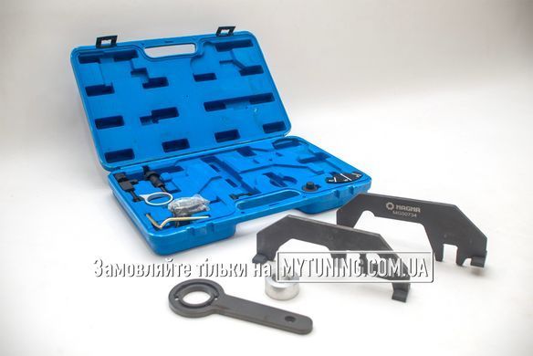 Комплект фіксаторів ГРМ BMW N62 N73 MG50734 MAGMA