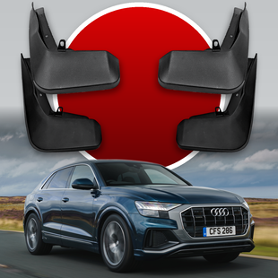 Брызговики Audi Q8 4MN S-line 2020&ndash;2026 HAVOC