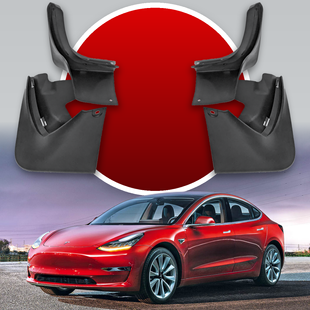 Бризковики Tesla Model 3 2017-> HAVOC Повний комплект