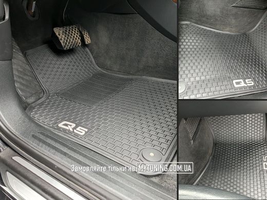 Audi Q5 2008-2017 Оригинальные коврики в салон HAVOC