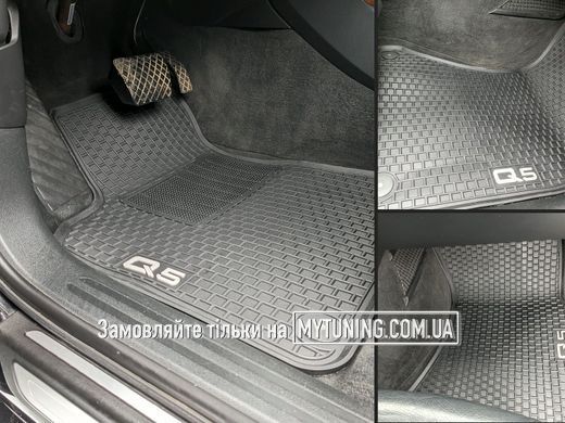 Audi Q5 2008-2017 килимки в салон HAVOC