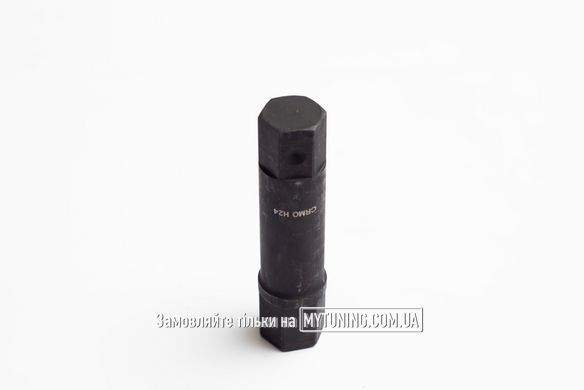 Насадка шестигранна ударна HEX H-22 MG50472-H22 MAGMA
