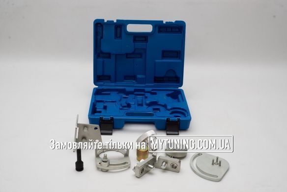 Комплект фіксаторів ГРМ для синхронізації двигуна VOLVO Land Rover Freelander II 3. 0/3. 2 (двигун Т-6) MG50817 MAGMA