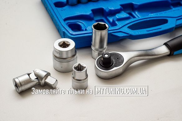 Набір інструментів 1/2/27 предметІів (пластиковий кейс) MG10027 MAGMA