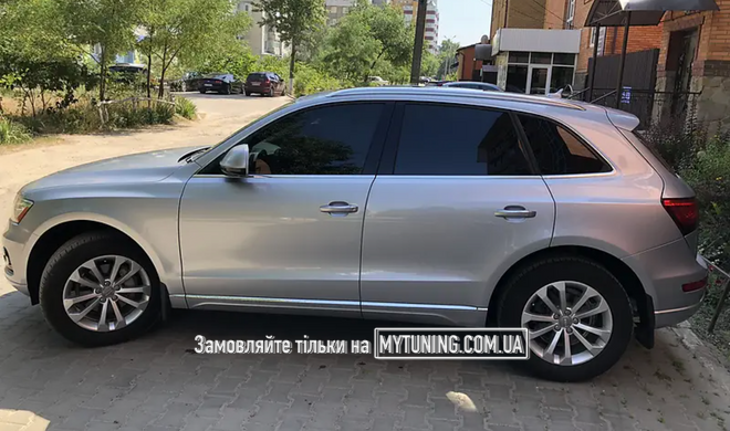 Бризковики Audi Q5 2008-2017 Оригінал HAVOC повний комплект