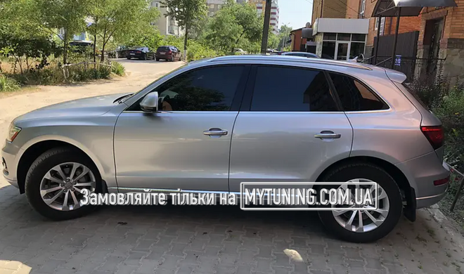 Бризковики Audi Q5 2008-2017 Оригінал HAVOC повний комплект