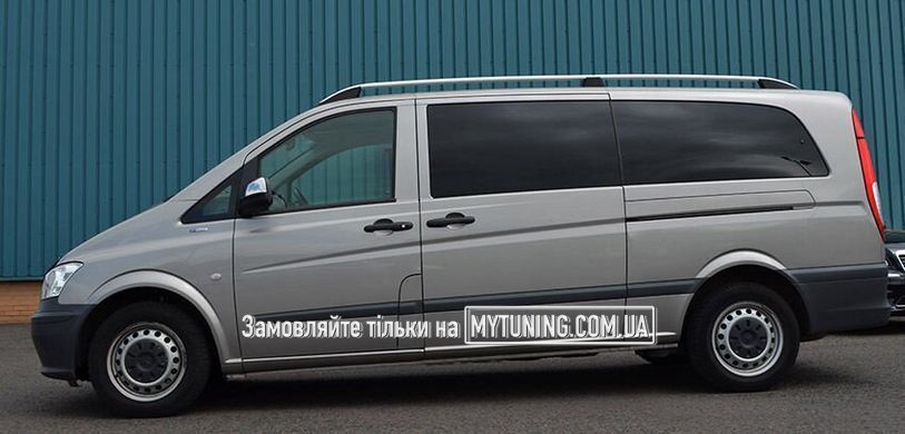 Рейлинги Mercedes Vito (639) 2003- /тип Crown/Хром