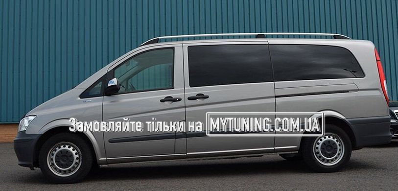 Рейлинги Mercedes Vito (639) 2003- /тип Crown/Хром