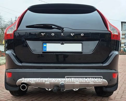 Бризковики Volvo XC60 2008&ndash;2013 до рестайлінгу HAVOC, повний комплект