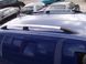Рейлинги Volkswagen Caddy MAXI 2004- /Хром /Abs