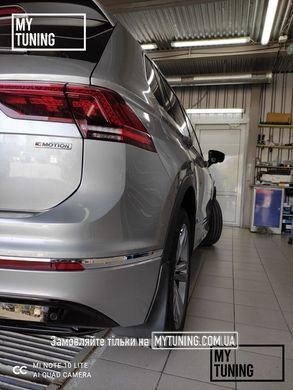Бризковики на VW Tiguan R-LINE з 2016 HAVOC повний комплект + комплект кріплень