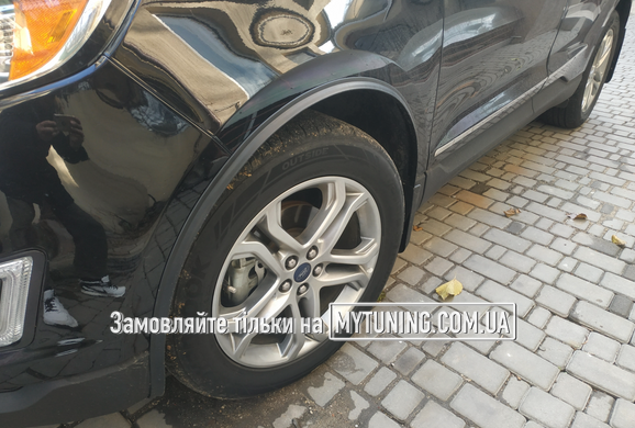 Бризковики на Ford Edge SE/SEL з 2015 HAVOC