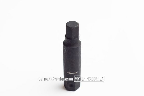 Насадка шестигранна ударна HEX H-2 MG50472-H24 MAGMA