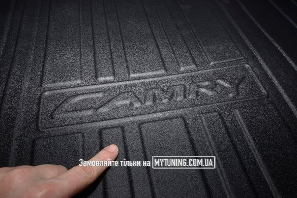 Коврик HAVOC 3D в багажник Toyota Camry 50 2012-2018 Эlegance/Сomfort