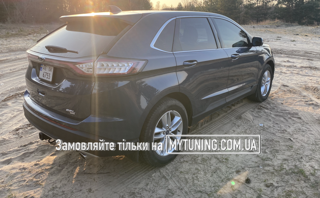 Бризковики на Ford Edge SE/SEL з 2015 HAVOC