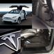 Коврики в салон для Tesla Model X 15- (special design 2017) (комплект - 4 шт) 1050024