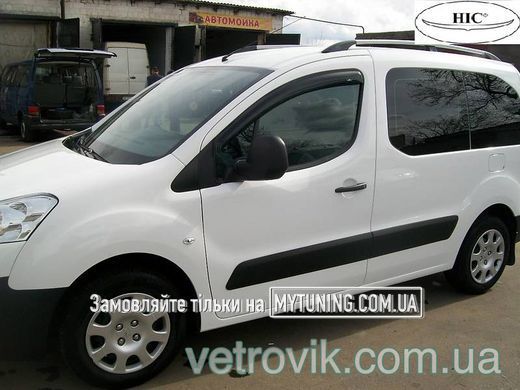 Дефлектори Hic накладні Peugeot Partner 2008+ | Вітровики на скотчі HIC PEU23
