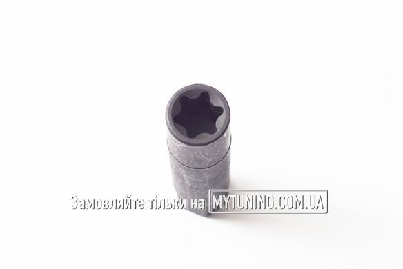 Насадка головка ударна E20 MG50472-E20/MAGMA