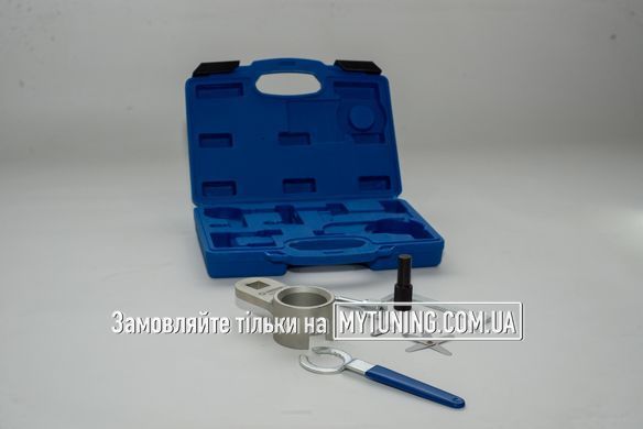 Набір фіксаторів валів ГРМ дизельного двигуна VAG 2. 4 D, 2. 5 SDI/TDI/TDI CR MG50660 MAGMA