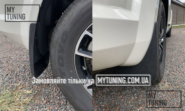 Бризковики Dodge Journey 2009-2018 HAVOC