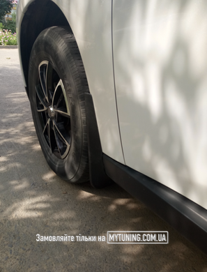 Бризковики Mitsubishi Outlander 2012 2013 2014 2015 HAVOC