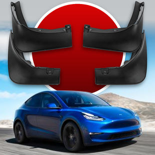 Бризковики Tesla Model Y 2020 -> HAVOC Повний комплект