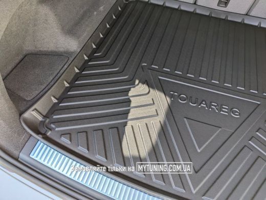 Коврик HAVOC 3D в багажник Volkswagen Touareg III (CR) 2018&ndash;2026