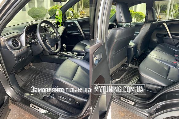 Всепогодні килимки в салон Toyota Rav-4 2012-2019 Havoc&trade; Maximum Coverage