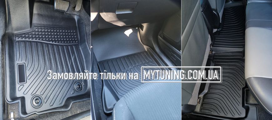 Всепогодні килимки в салон Toyota Rav-4 2012-2019 Havoc&trade; Maximum Coverage