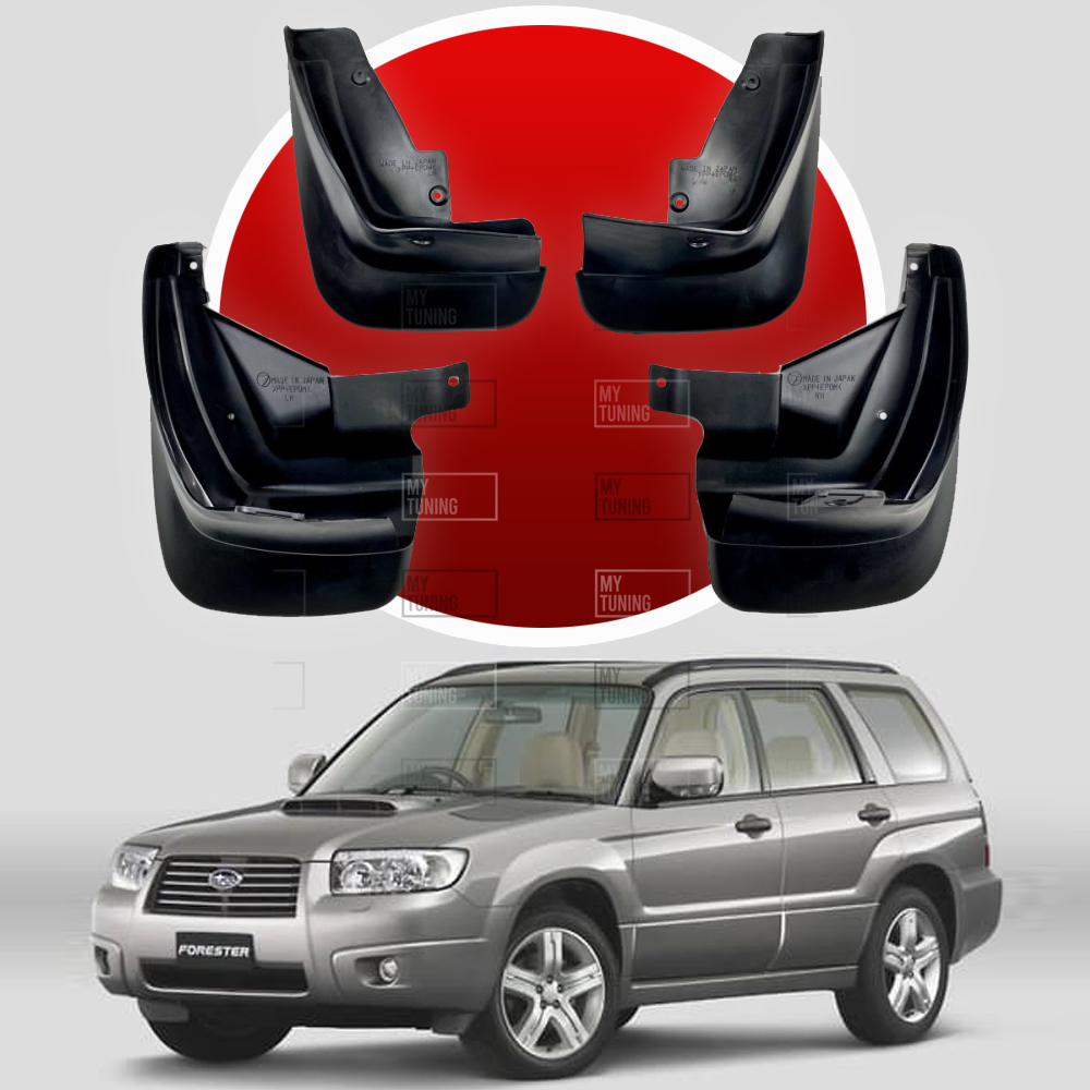 Брызговики комплект Subaru Forester