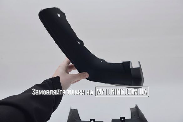 Бризковики Mitsubishi Outlander IV 2021&ndash;2026 HAVOC
