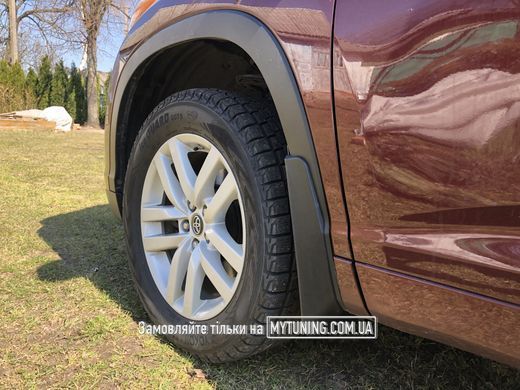Бризковики Toyota Highlander 2014-2020 HAVOC