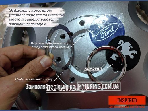 Модельные колпаки на колеса р17 на Фольксваген SKS 500