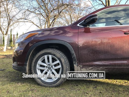 Бризковики Toyota Highlander 2014-2020 HAVOC