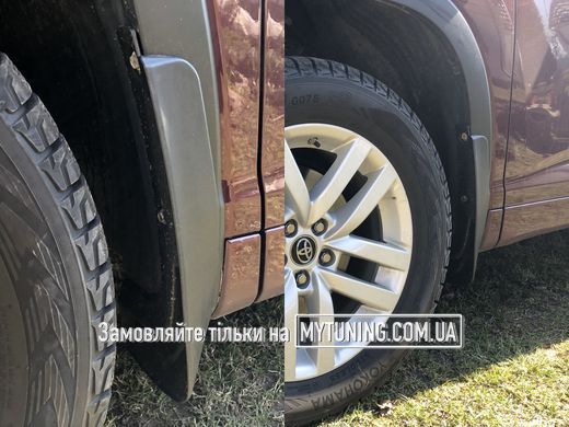 Бризковики Toyota Highlander 2014-2020 HAVOC