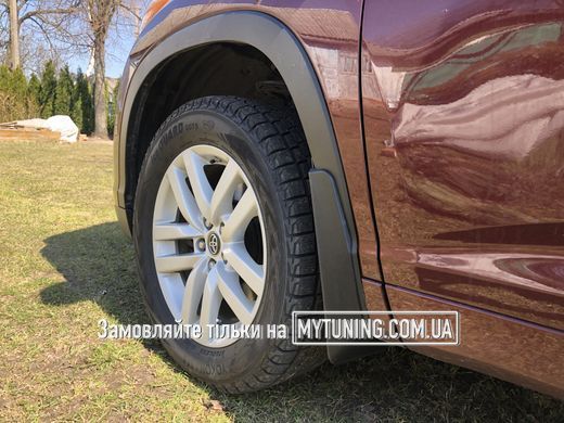 Бризковики Toyota Highlander 2014-2020 HAVOC