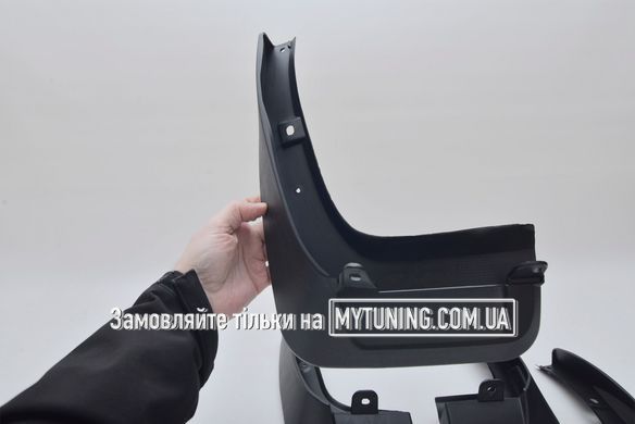 Бризковики Toyota Highlander 2014-2020 HAVOC