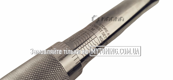 Динамометричний ключ 1/2" 70-350 Нм MG51395 MAGMA